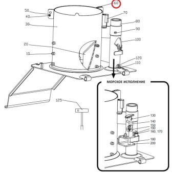 Скользящая шайба Hallde 37097 (Цилиндр подачи A) в ШефСтор (chefstore.ru) 